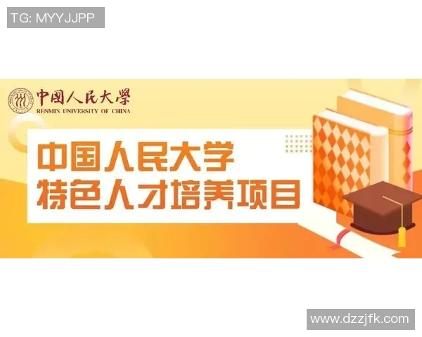 深圳排球队防反战术解析与热点动态全景解读