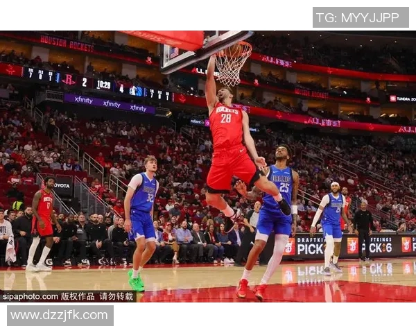 火箭主场击败灰熊，重返胜利轨道